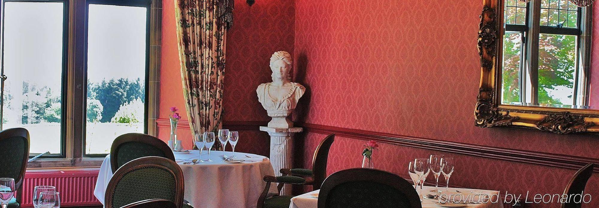 Kincraig Castle Hotel Инвергордън Ресторант снимка